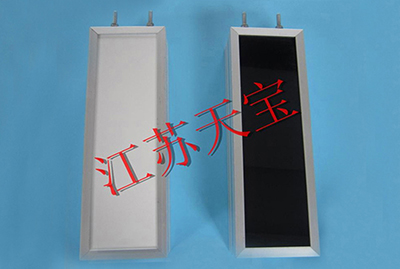 陶瓷發(fā)熱器